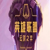 TFTactics�ƶ�֮�ĸ���v2.131.0.3 ��Ѱ�