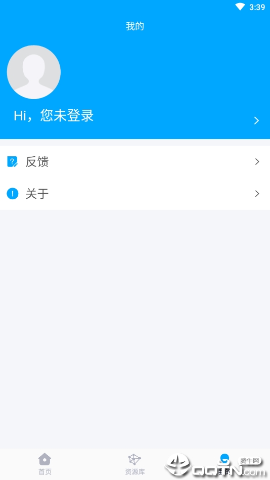 ���鼲���ٷ���v1.0.2 ��׿��