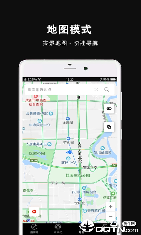 ָ���뼫�ٰ�appv2.3.1 ���°�