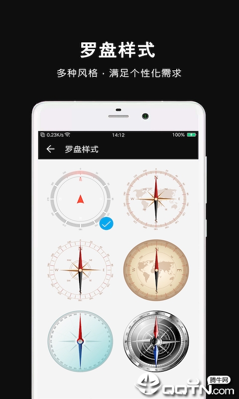 ָ���뼫�ٰ�appv2.3.1 ���°�