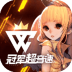 �ھ�������v3.5.0 ��׿��