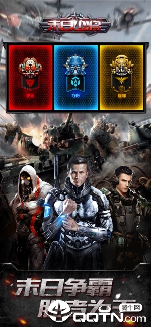 ĩ���ٽ�bt��v1.8.63 ��׿��