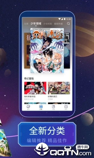 bilibili����appv3.5.0 ���°�