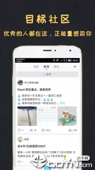 ��Ŀ��app����vtencent_damubiao_2.6.5 ���°�