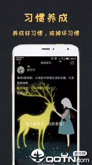��Ŀ��app����vtencent_damubiao_2.6.5 ���°�