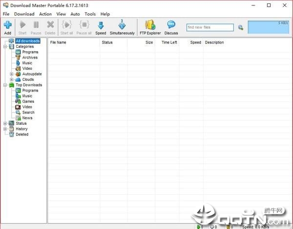 Download Masterv6.20.1.1667 官方版