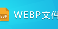 WEBP�ļ�