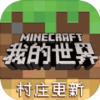 �ҵ�����RTS��v1.11.0.5 ��׿��