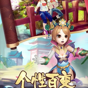 热江至尊版 热江至尊版