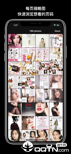 ������־ios��v1.0.3 iPhone��