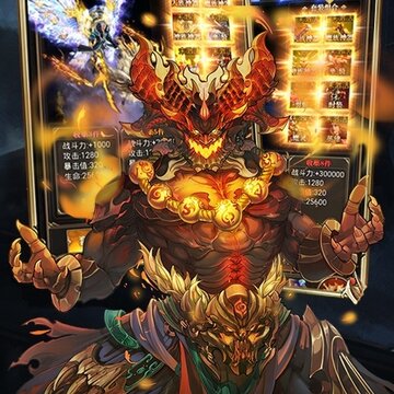 黑夜传说福利版 黑夜传说福利版