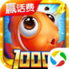 ����ǧ�ڲ��㻰�Ѱ�v1.0.4.1.0 ��׿��