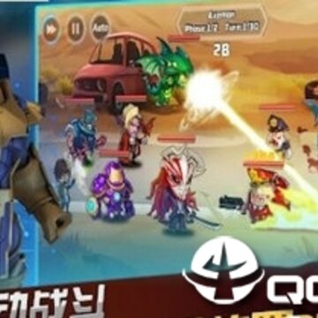 英雄竞技内购版 英雄竞技内购版