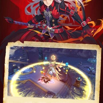 永恒之域九游版 永恒之域九游版