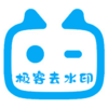 ����ȥˮӡ����v1.0 ��׿��