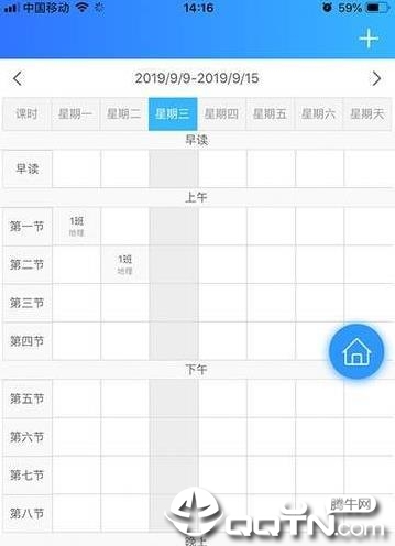 �ǽ�����v1.0.3 ��׿��