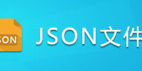 JSON�ļ�