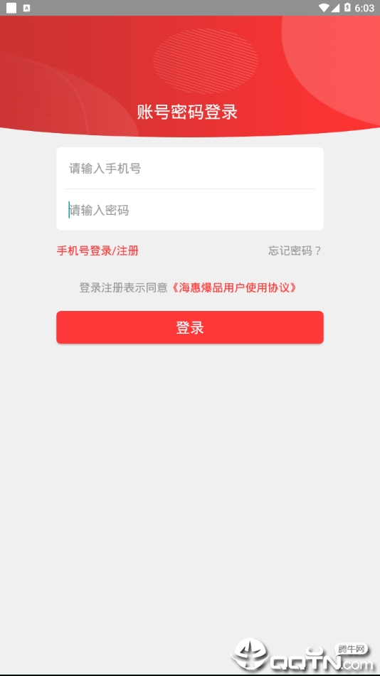 ���ݱ�Ʒv1.0.0 ���°�