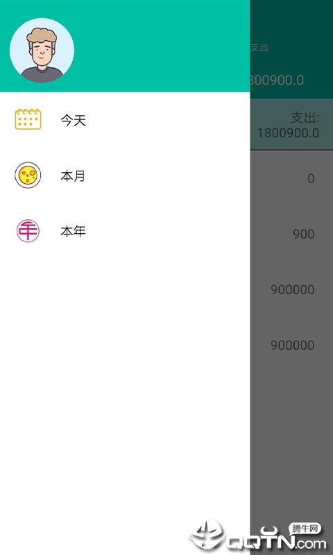 ��ͥ�˱�����v1.1 ���°�