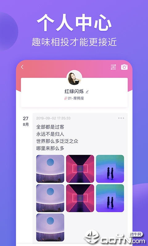Get������v2.0.1 ��׿��