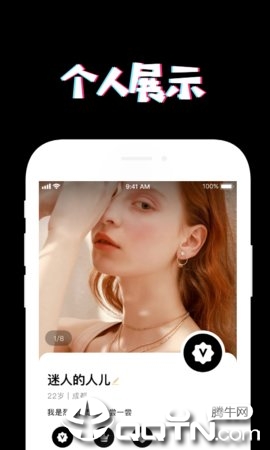 Poos�罻v1.0.0 ��׿��