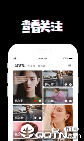 Poos�罻v1.0.0 ��׿��