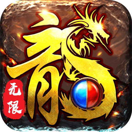 Ӣ�۰�ҵ���ް�v1.0 ��׿��