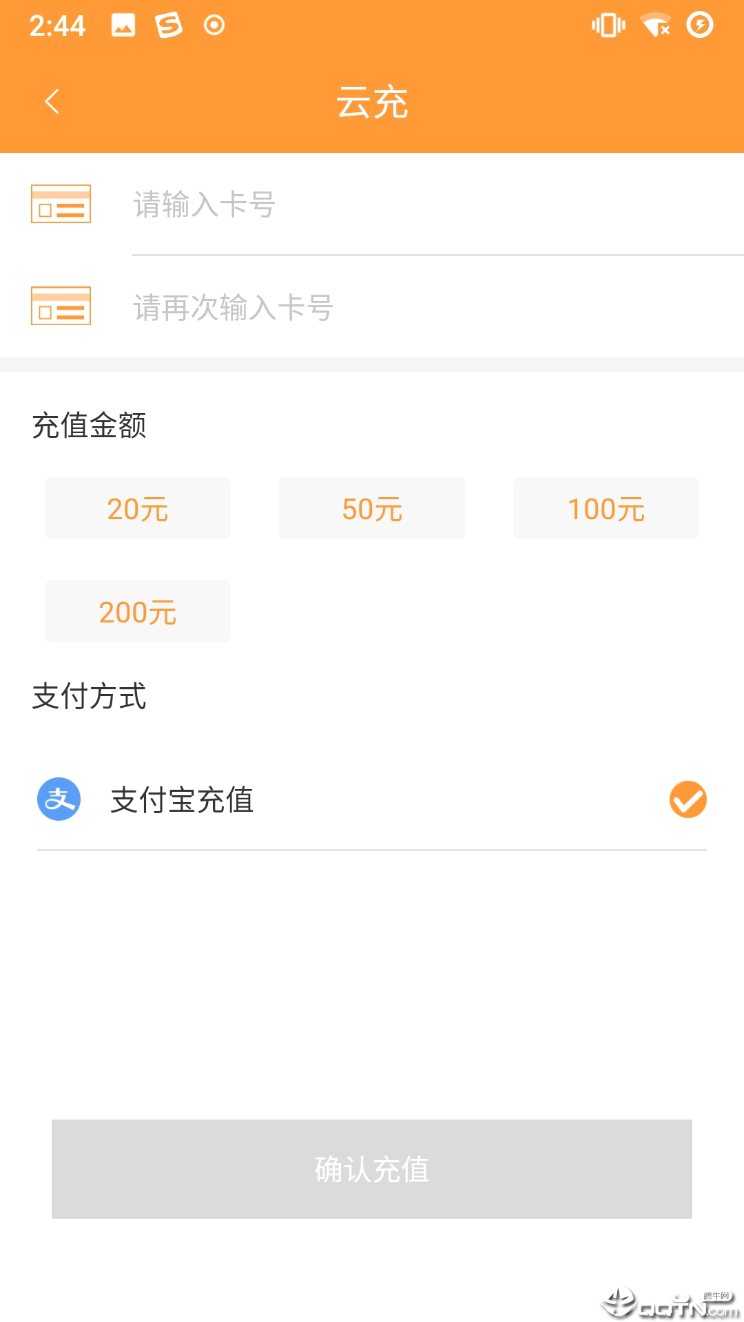 Ǳ������v1.0.3 ��׿��