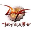 DNF��Ҷ�ű��๦�ܸ���v9.25 ��Ѱ�