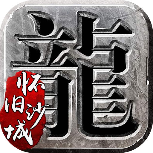 ս���ҵv1.0 ��׿��