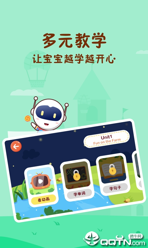 Civa������԰v1.0.3 ��׿��