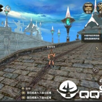 凯旋手游BT版 凯旋手游BT版
