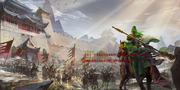 ��ս����ħ�޵�ͼ����-��ս������������-��ս����