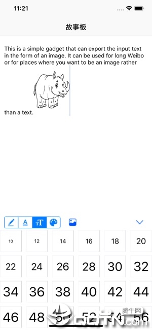 ͼ�Ĺ��°�ios��v1.1 iPhone��