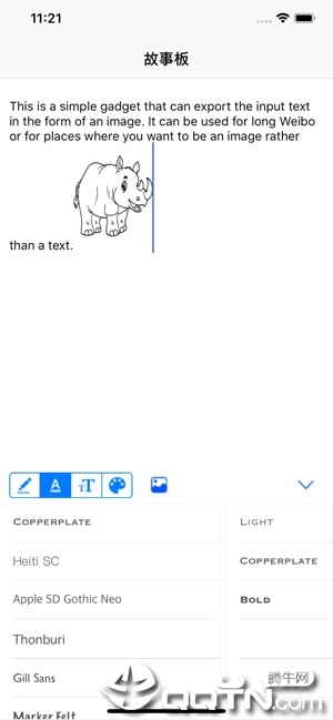 ͼ�Ĺ��°�ios��v1.1 iPhone��