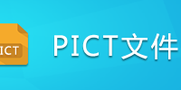 PICT�ļ�