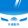 yutong��ͨ���appv1.2.8 ���°�
