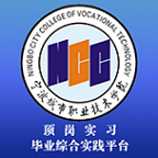 ��ҵ�ۺ�ʵ��ƽ̨appv3.0.0 ���°�