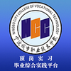 ��ҵ�ۺ�ʵ��ƽ̨appv3.0.0 ���°�
