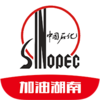 加油湖南app苹果版v1.0.0 最新版