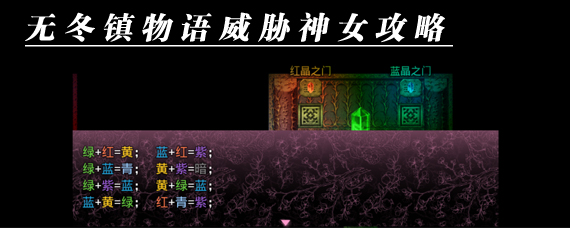 �޶���������в��Ů������ô�� �޶���������Ů����