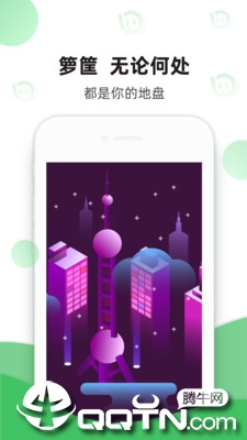 �����v4.6.4 ��׿��