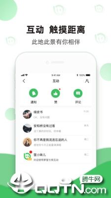 �����v4.6.4 ��׿��