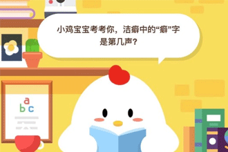 С�����������㣬����еġ�񱡱���ǵڼ�����