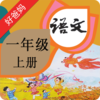�˽�Сѧ����һ��appv4.0.0 ���°�