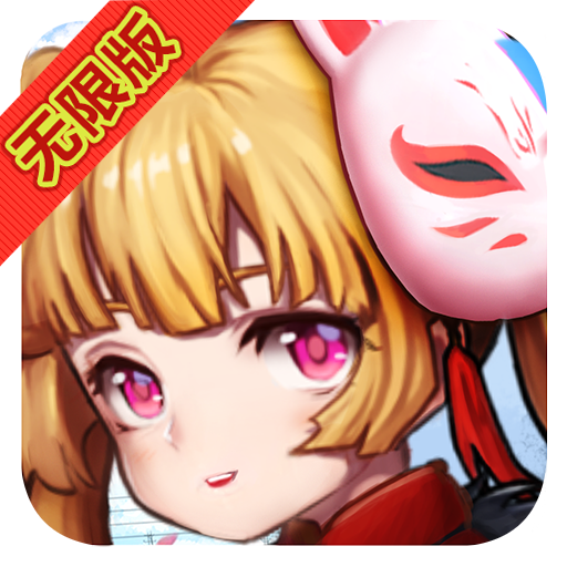 ���������ް�v1.0.29 ��׿��
