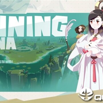 光辉对决国际版 光辉对决国际版