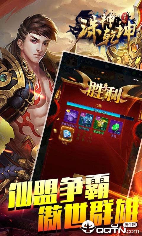 ����Ǭ��BT��