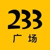 233�㳡appv2.2.1 ios��