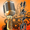 ������appv2.0.2 ���°�